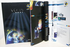 企业形象设计的核心 理解与实施VI与VIS系统