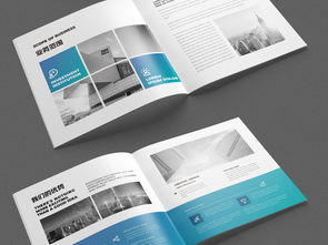 大气蓝色企业画册设计 提升品牌形象的高清模板素材