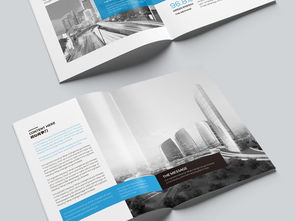 大气蓝色企业画册设计 提升公司形象的视觉利器