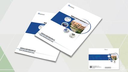 构建统一品牌视觉 VI设计中标志规范与企业形象设计的核心法则