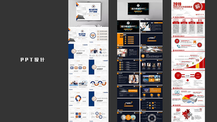 设计之美 从企业形象到日常文本的视觉叙事